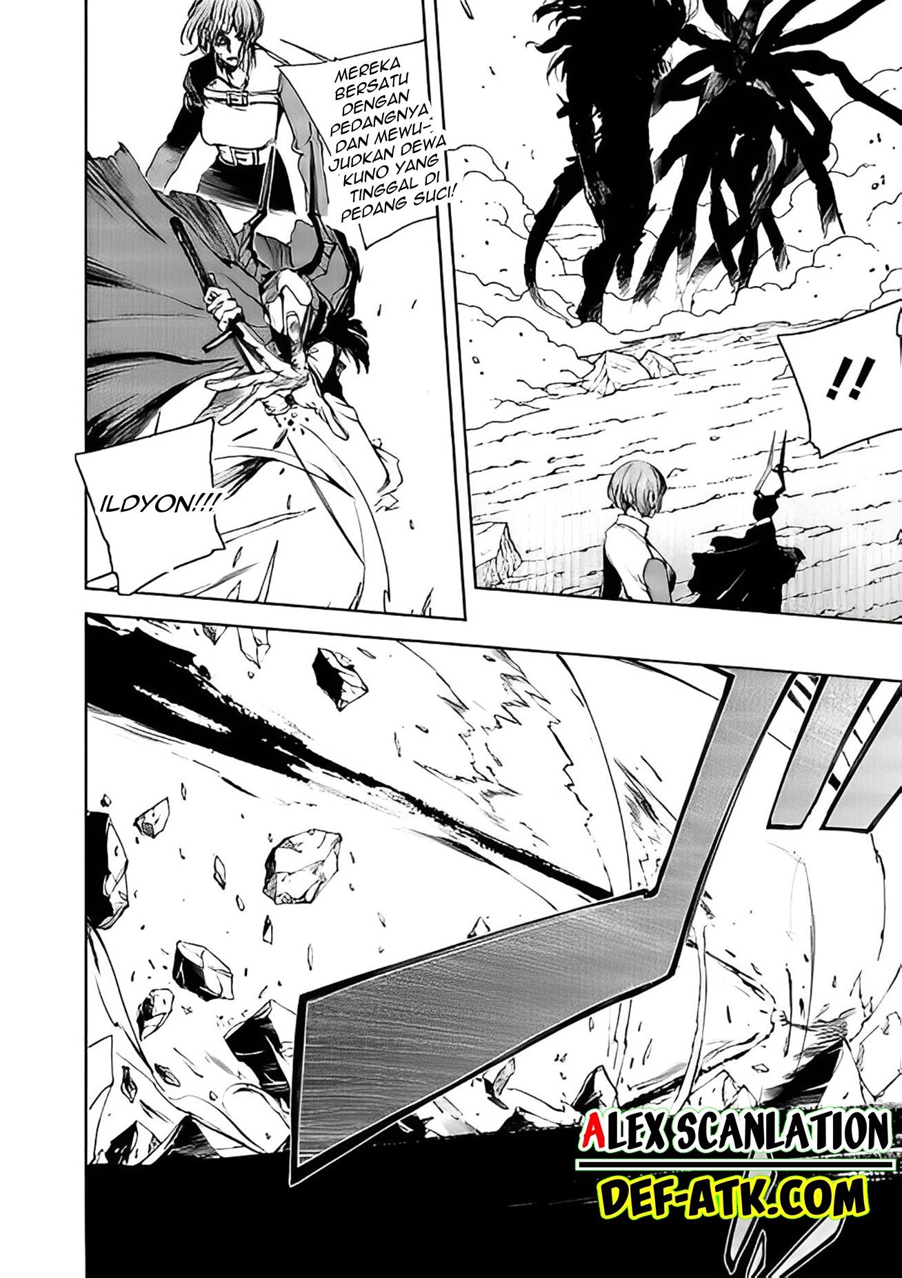 kokuma-musou - Chapter: 4