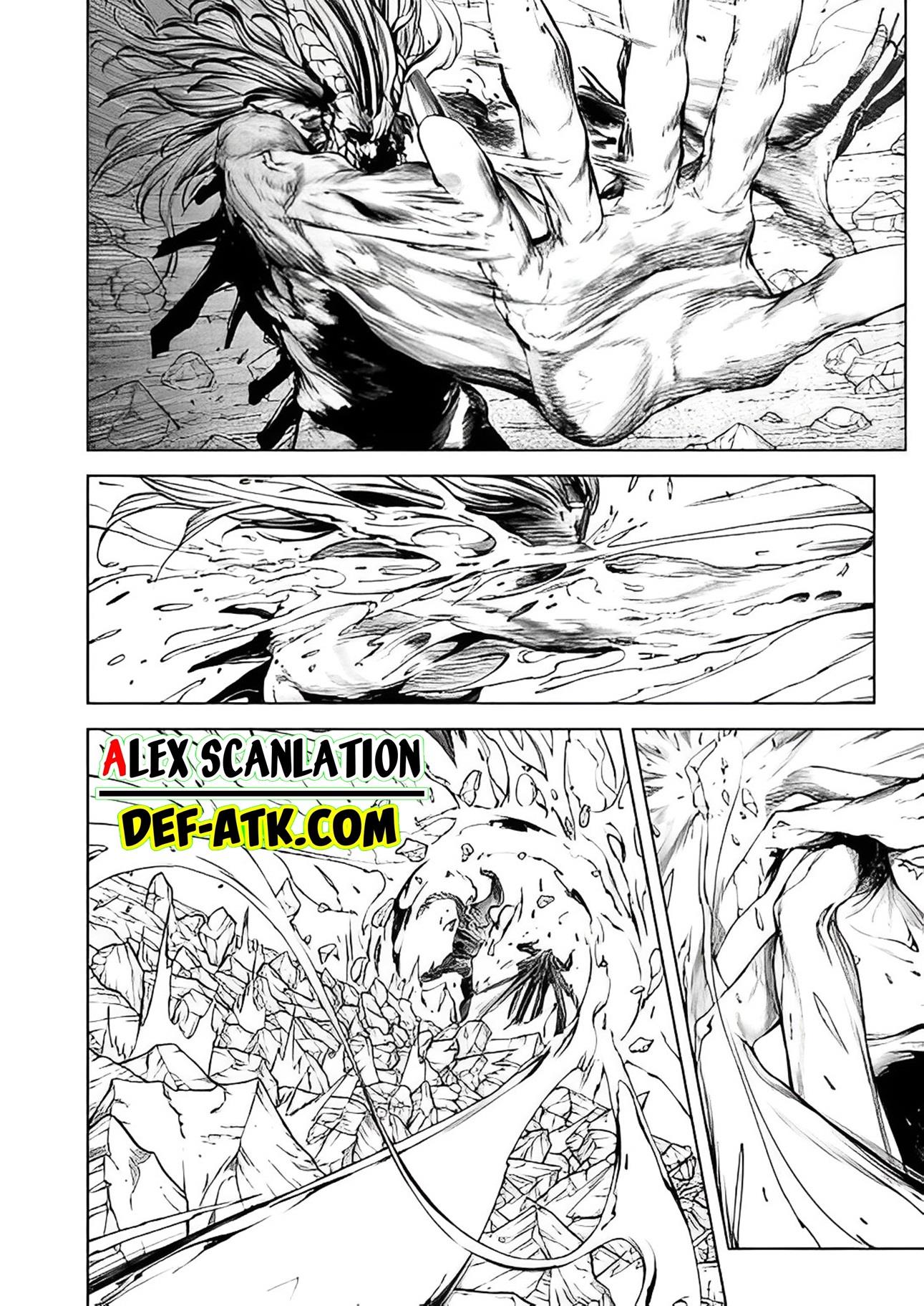 kokuma-musou - Chapter: 4