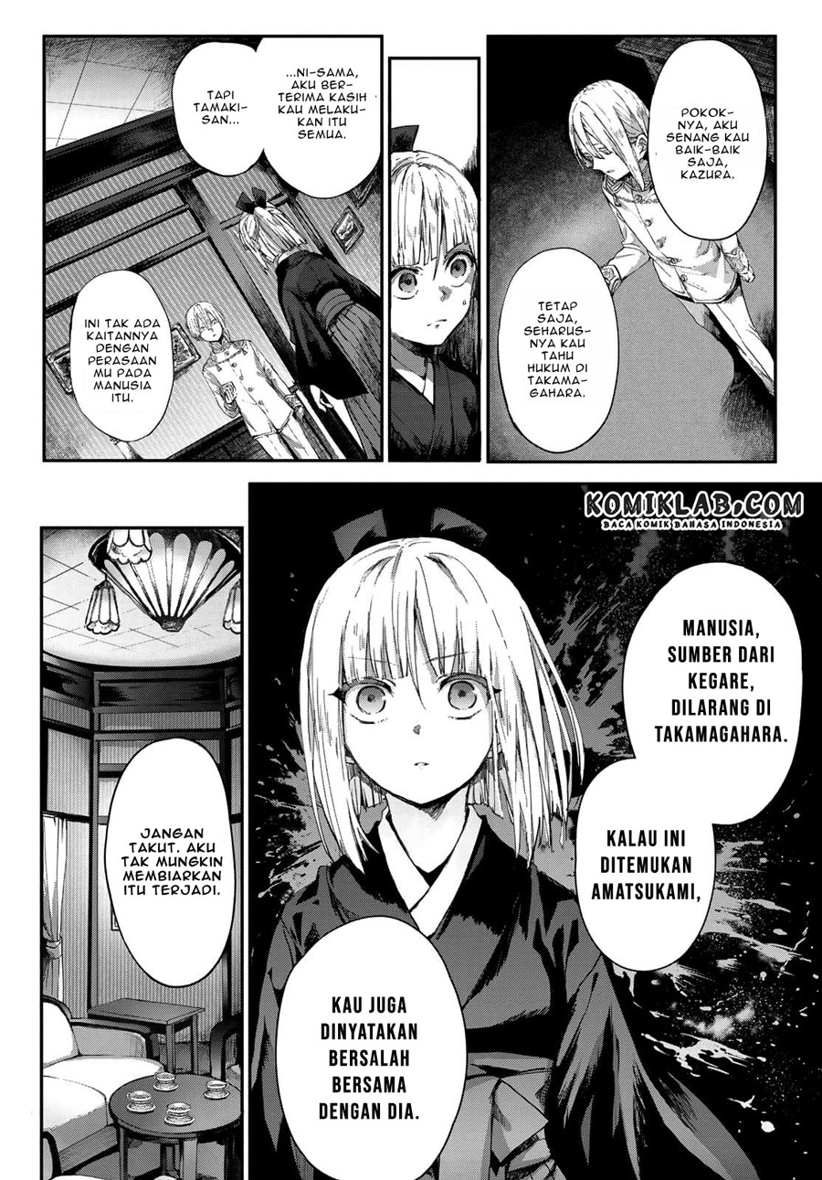 kyuuki-no-adabana - Chapter: 3.1