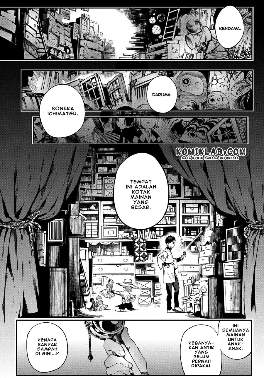 kyuuki-no-adabana - Chapter: 3.1