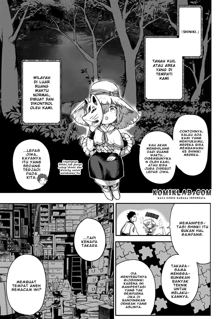 kyuuki-no-adabana - Chapter: 3.1