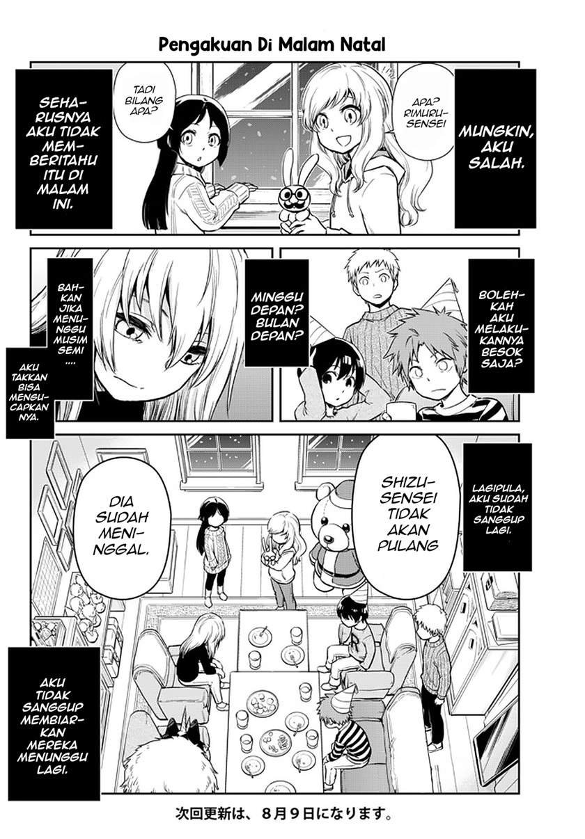 tensura-nikki-tensei-shitara-slime-datta-ken - Chapter: 48