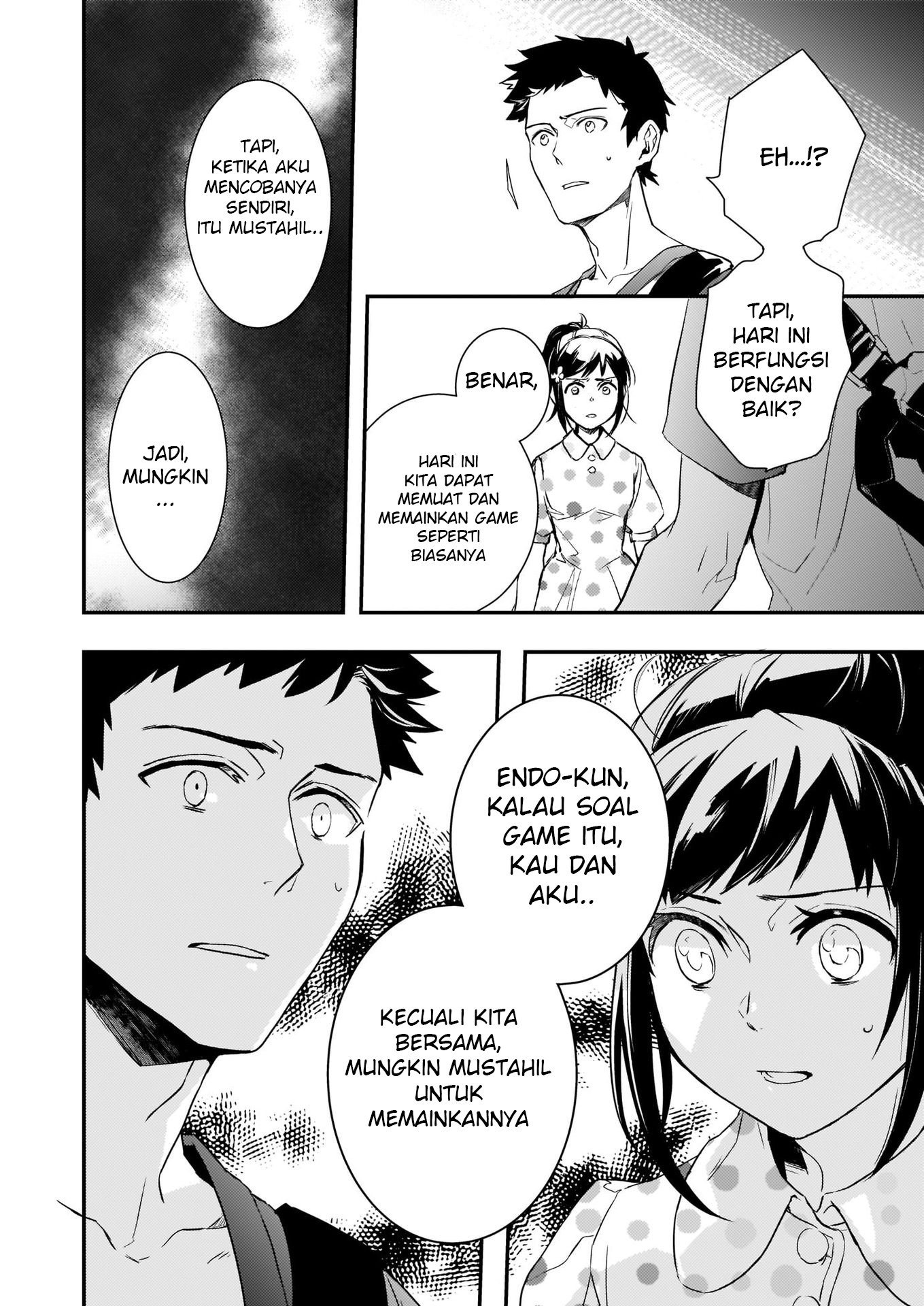 tsundere-akuyaku-reijou-liselotte-to-jikkyou-no-endo-kun-to-kaisetsu-no-kobayashi-san - Chapter: 6.1