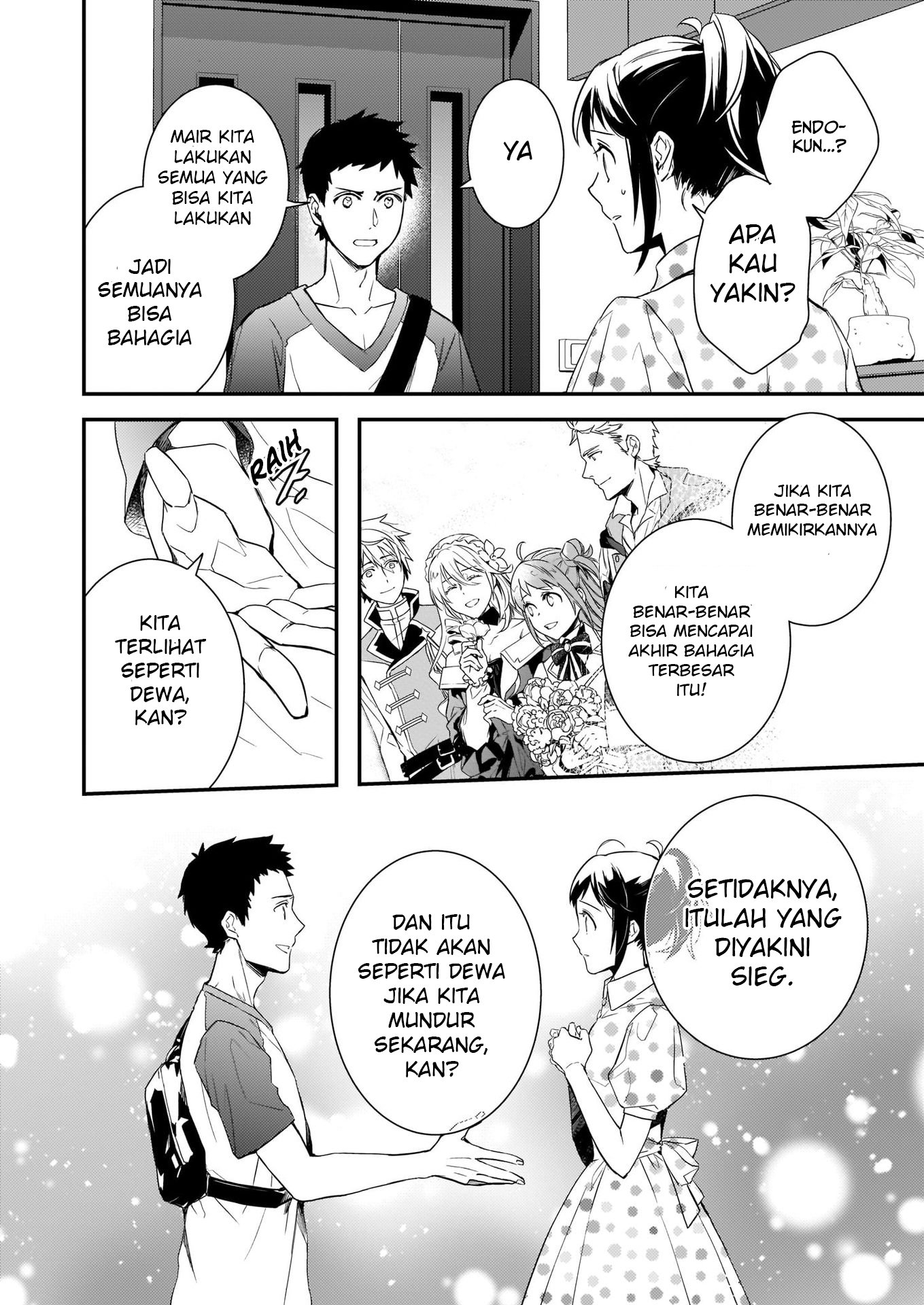 tsundere-akuyaku-reijou-liselotte-to-jikkyou-no-endo-kun-to-kaisetsu-no-kobayashi-san - Chapter: 6.1