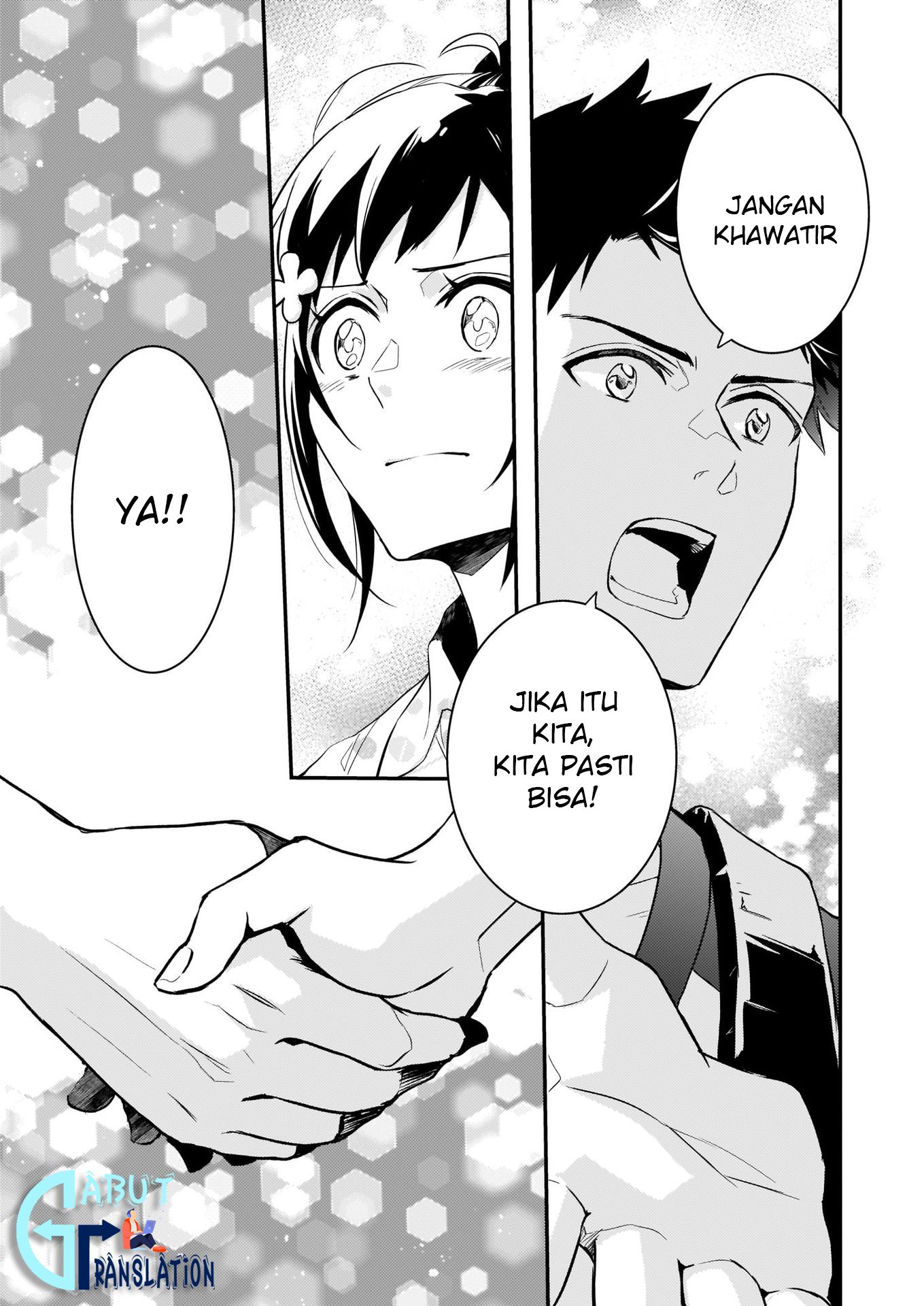 tsundere-akuyaku-reijou-liselotte-to-jikkyou-no-endo-kun-to-kaisetsu-no-kobayashi-san - Chapter: 6.1