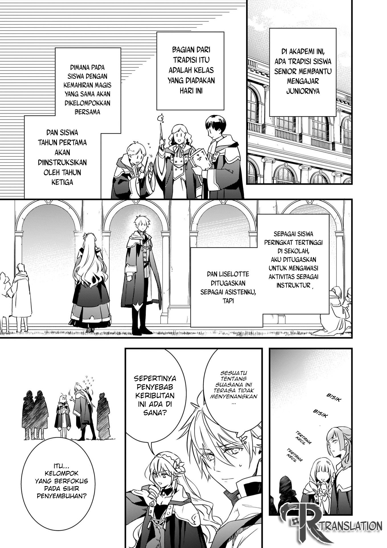 tsundere-akuyaku-reijou-liselotte-to-jikkyou-no-endo-kun-to-kaisetsu-no-kobayashi-san - Chapter: 6.1