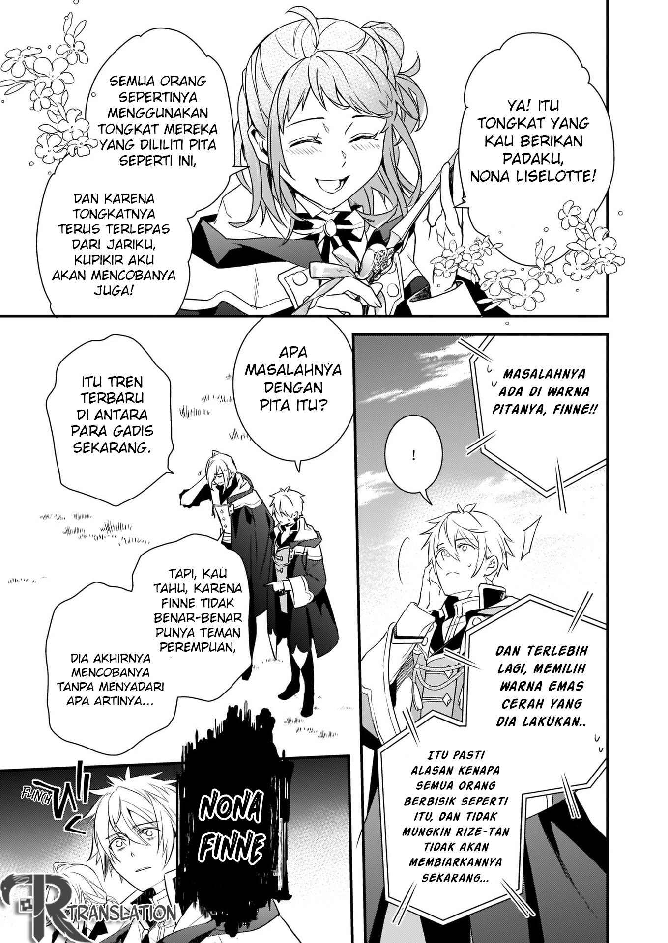 tsundere-akuyaku-reijou-liselotte-to-jikkyou-no-endo-kun-to-kaisetsu-no-kobayashi-san - Chapter: 6.1