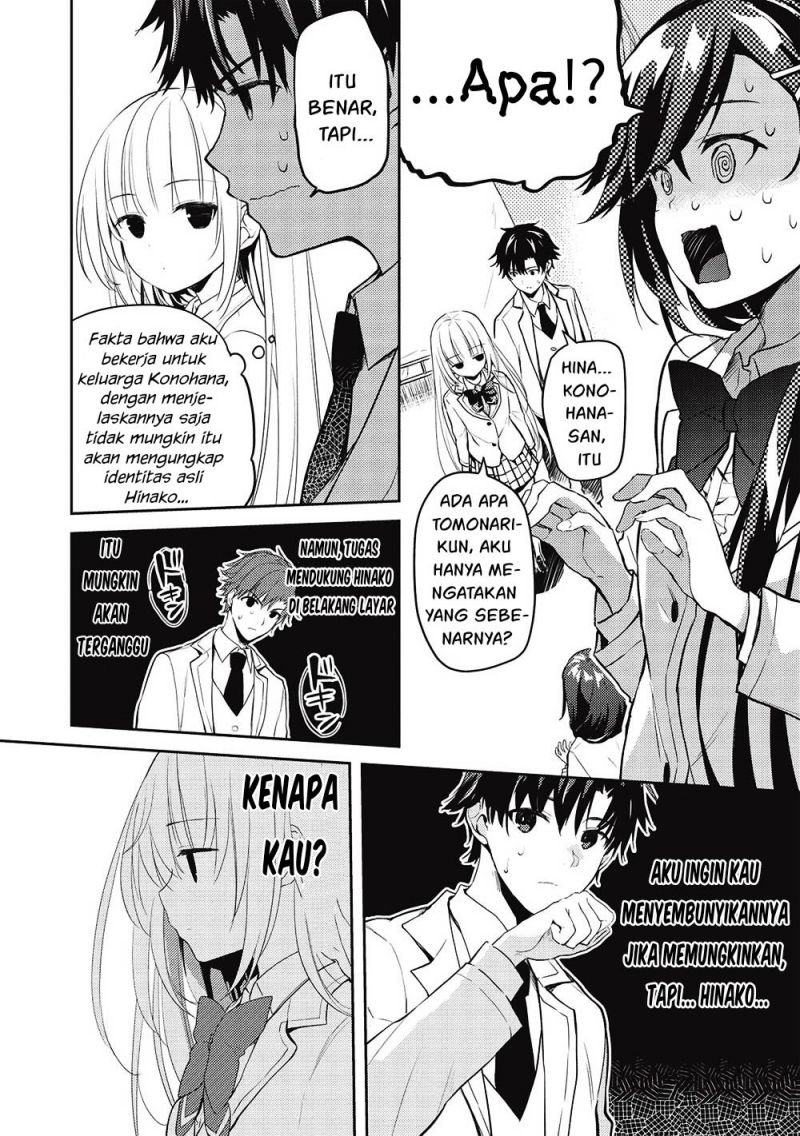 saijo-no-osewa-takane-no-hana-darakena-meimon-kou-de-gakuin-ichi-no-ojou-sama-seikatsu-noryoku-kaimu-o-kagenagara-osewa-suru-koto-ni-narimashita - Chapter: 8