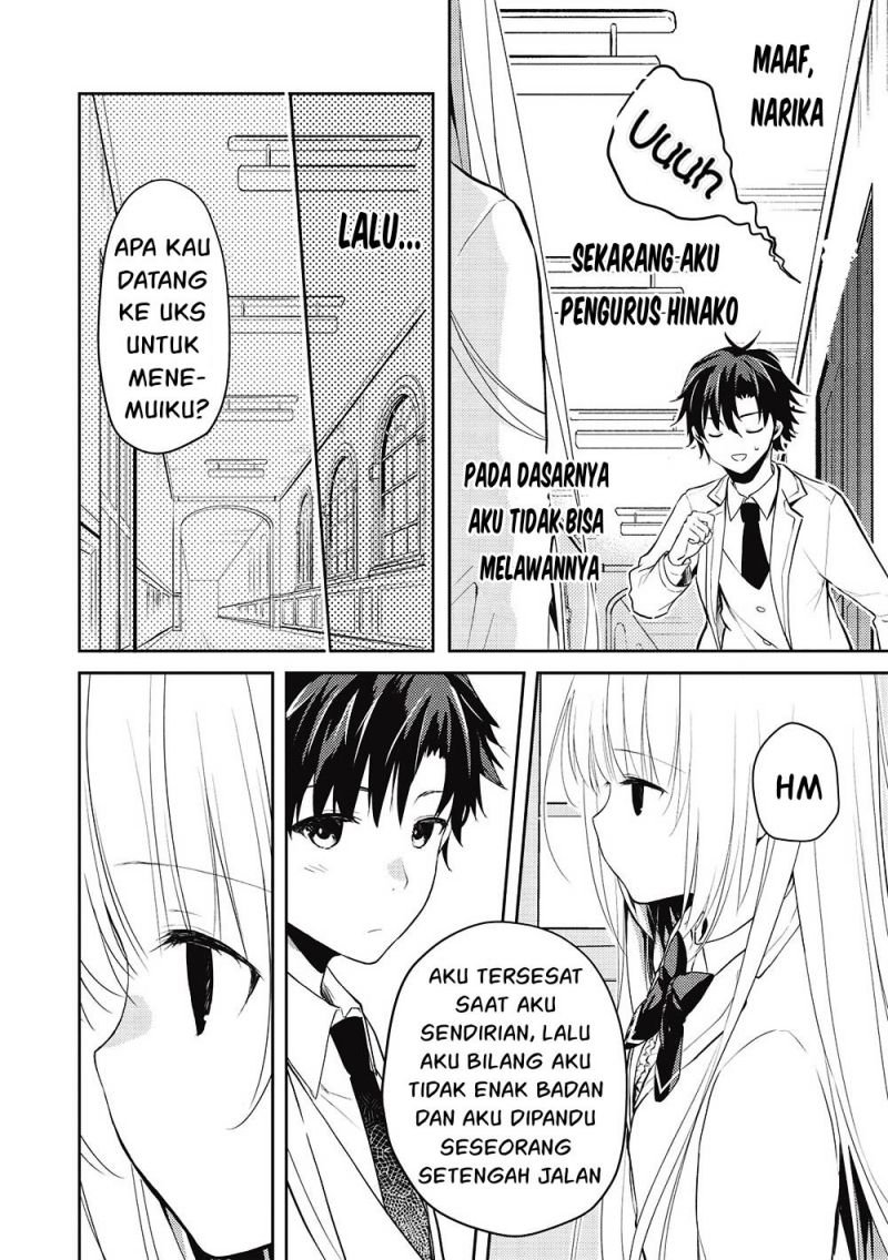 saijo-no-osewa-takane-no-hana-darakena-meimon-kou-de-gakuin-ichi-no-ojou-sama-seikatsu-noryoku-kaimu-o-kagenagara-osewa-suru-koto-ni-narimashita - Chapter: 8