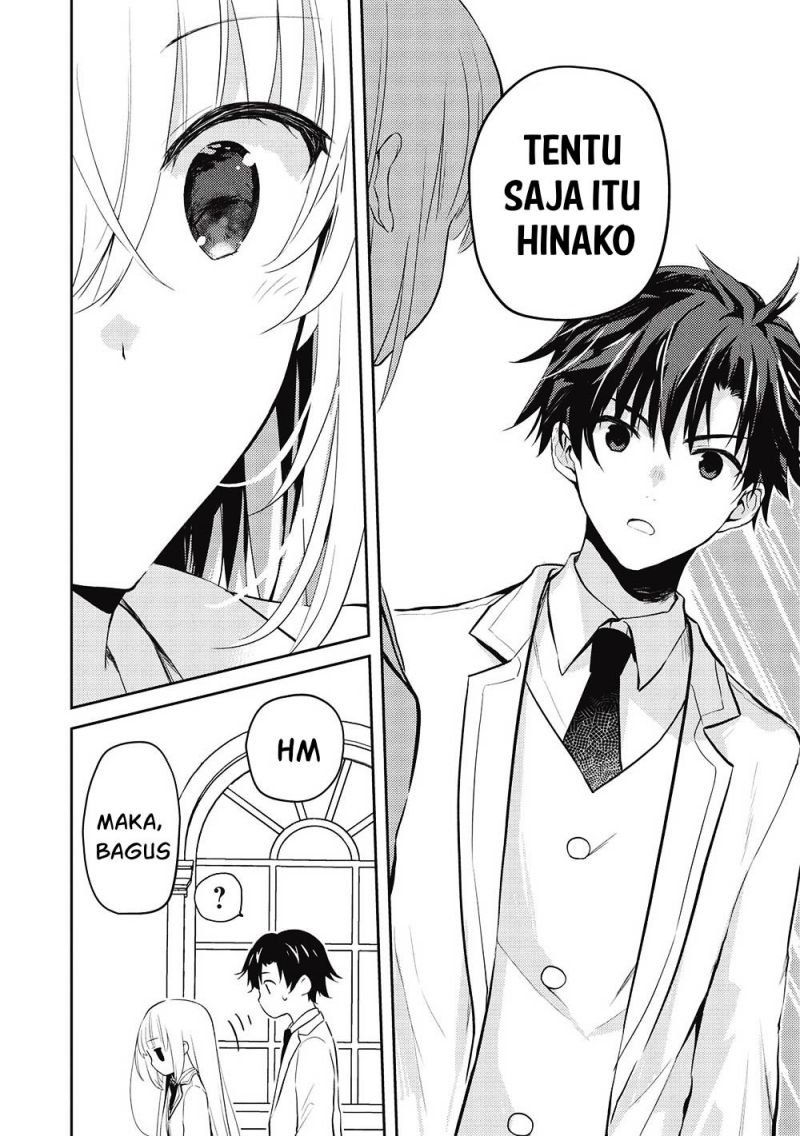 saijo-no-osewa-takane-no-hana-darakena-meimon-kou-de-gakuin-ichi-no-ojou-sama-seikatsu-noryoku-kaimu-o-kagenagara-osewa-suru-koto-ni-narimashita - Chapter: 8