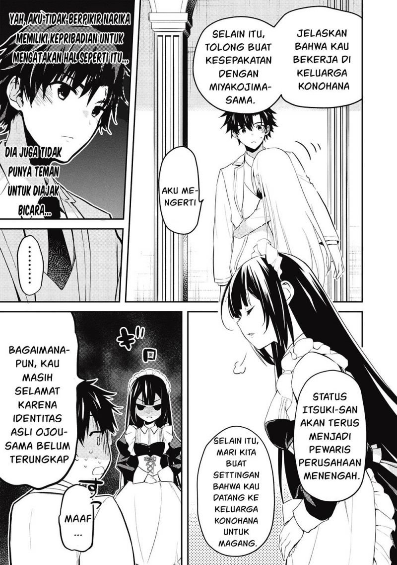 saijo-no-osewa-takane-no-hana-darakena-meimon-kou-de-gakuin-ichi-no-ojou-sama-seikatsu-noryoku-kaimu-o-kagenagara-osewa-suru-koto-ni-narimashita - Chapter: 8