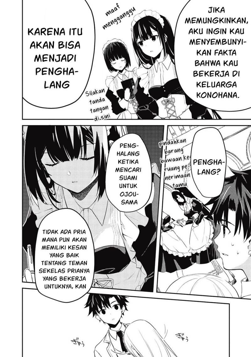 saijo-no-osewa-takane-no-hana-darakena-meimon-kou-de-gakuin-ichi-no-ojou-sama-seikatsu-noryoku-kaimu-o-kagenagara-osewa-suru-koto-ni-narimashita - Chapter: 8