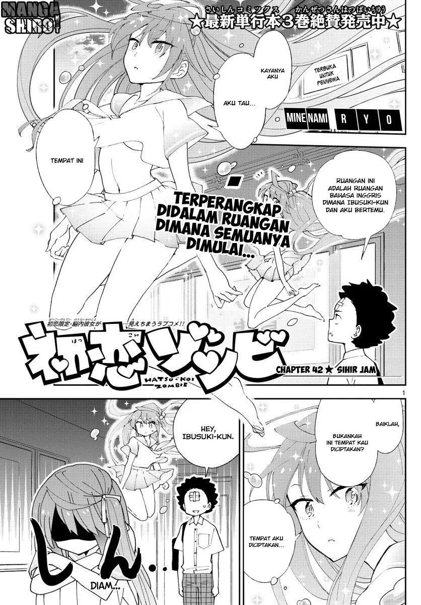 hatsukoi-zombie - Chapter: 42