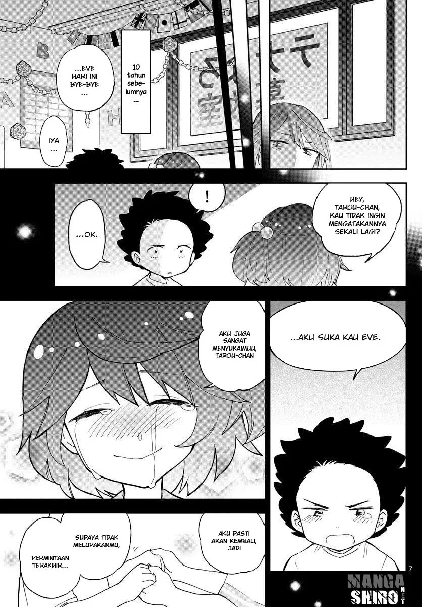 hatsukoi-zombie - Chapter: 42