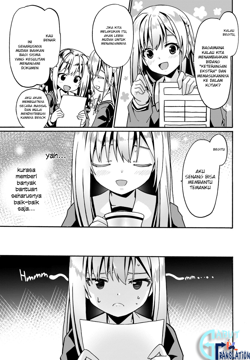 douyara-watashi-no-karada-wa-kanzen-muteki-no-you-desu-ne - Chapter: 15