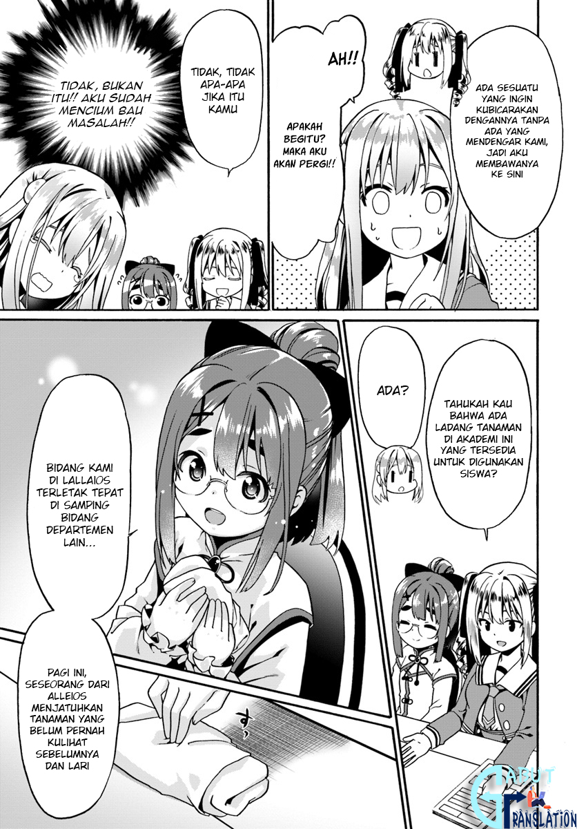 douyara-watashi-no-karada-wa-kanzen-muteki-no-you-desu-ne - Chapter: 15