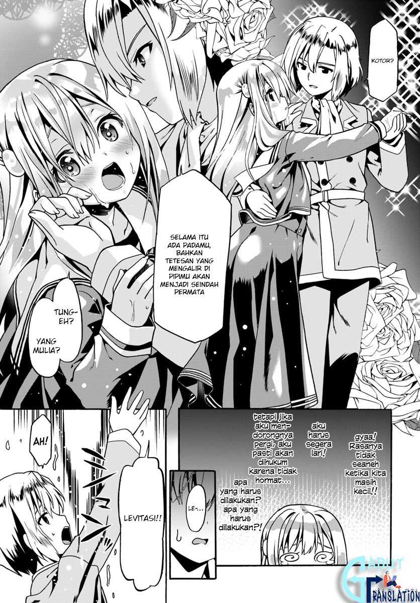 douyara-watashi-no-karada-wa-kanzen-muteki-no-you-desu-ne - Chapter: 15