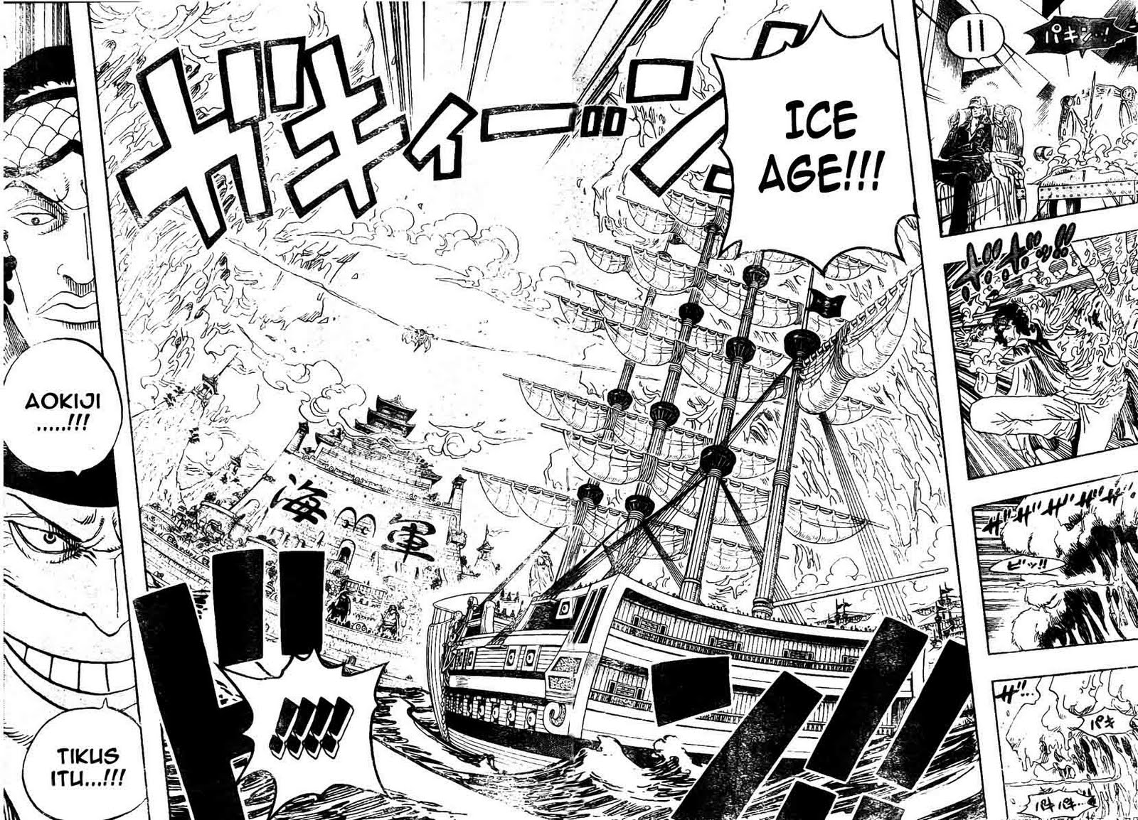 one-piece-id - Chapter: 553