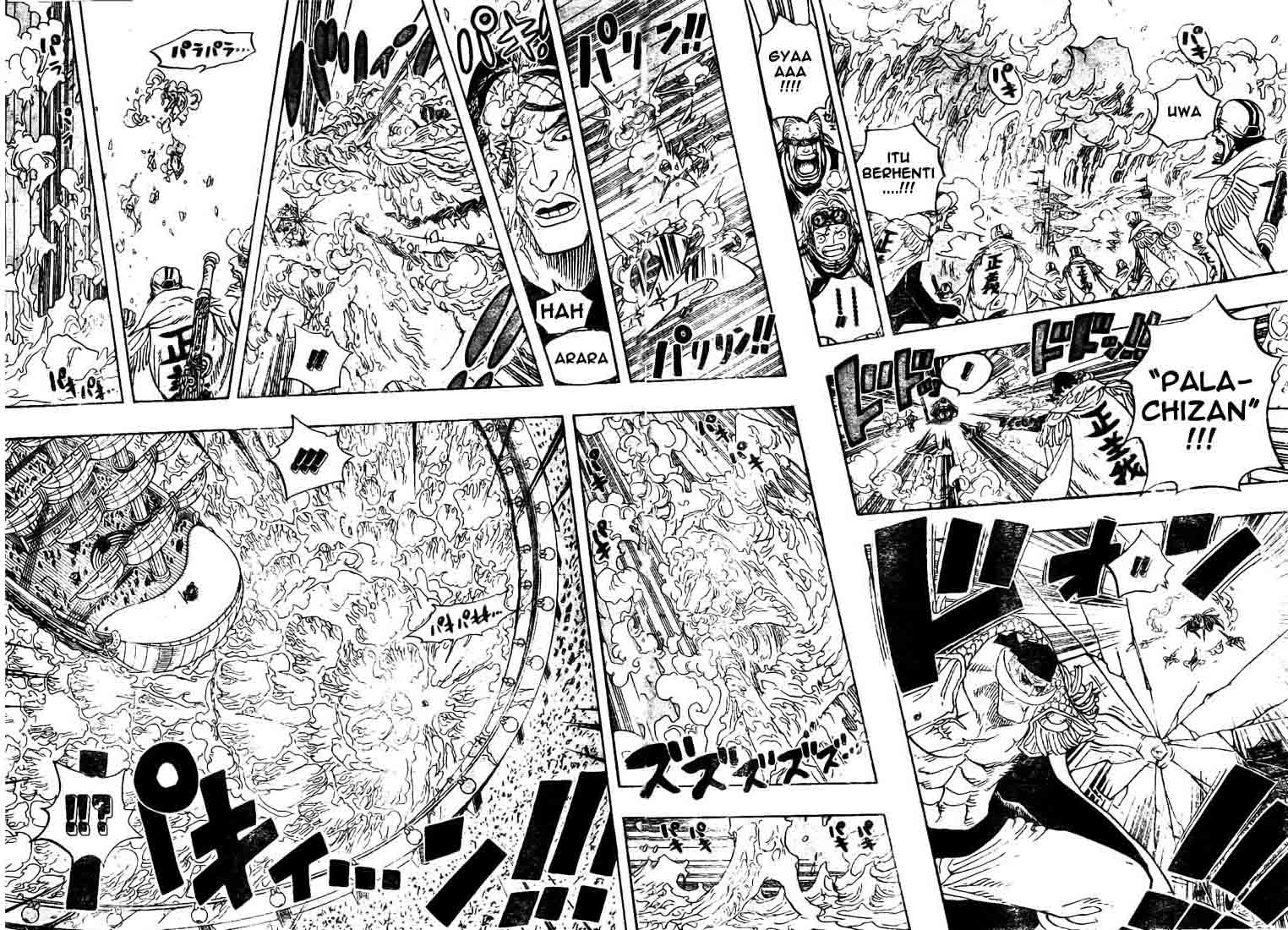 one-piece-id - Chapter: 553