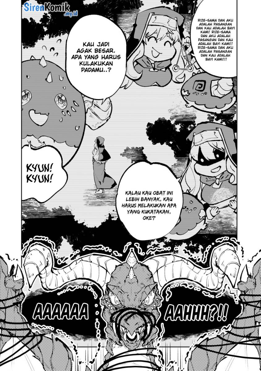 teihen-ryoushu-no-kanchigai-eiyuutan - Chapter: 56