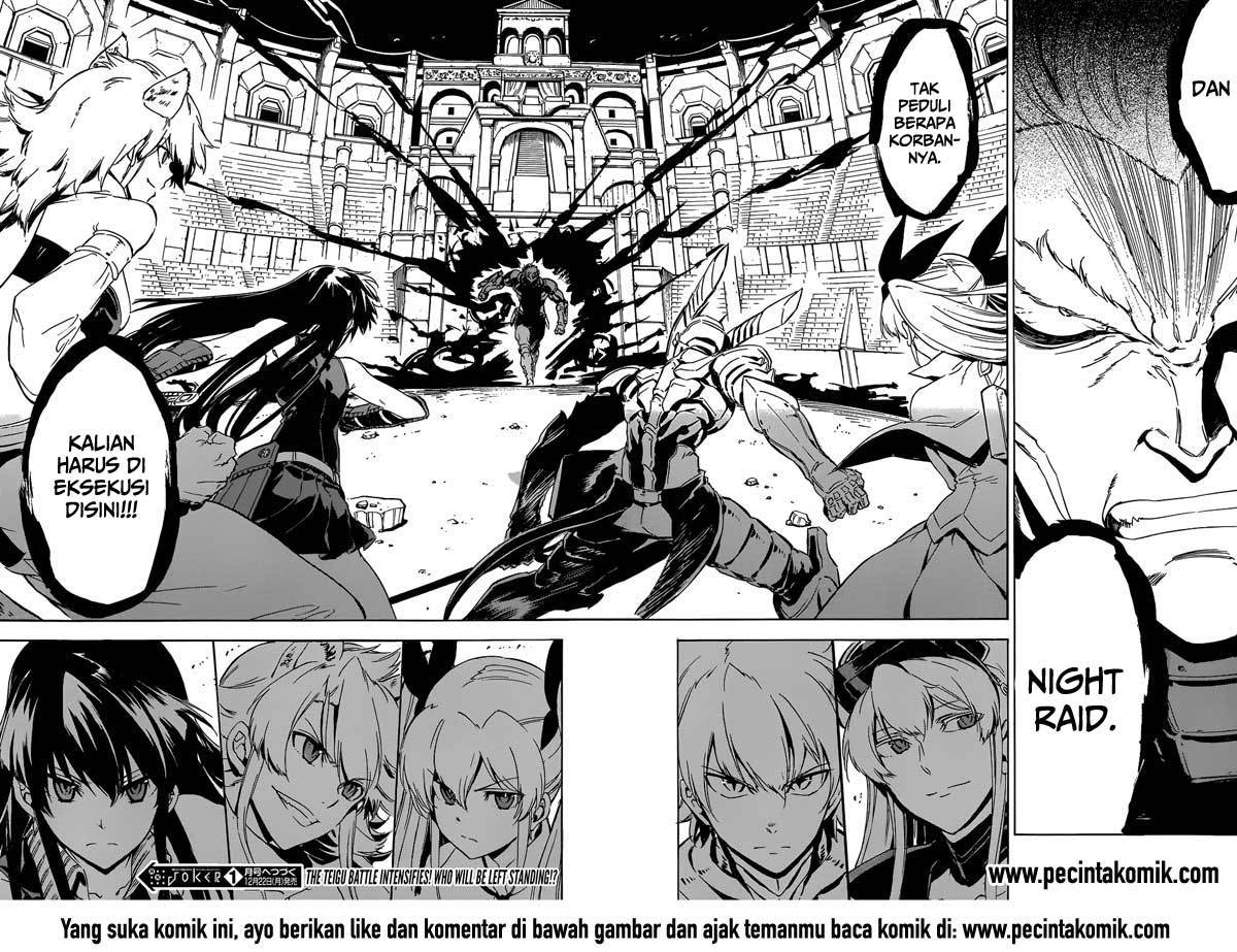 akame-ga-kill - Chapter: 54