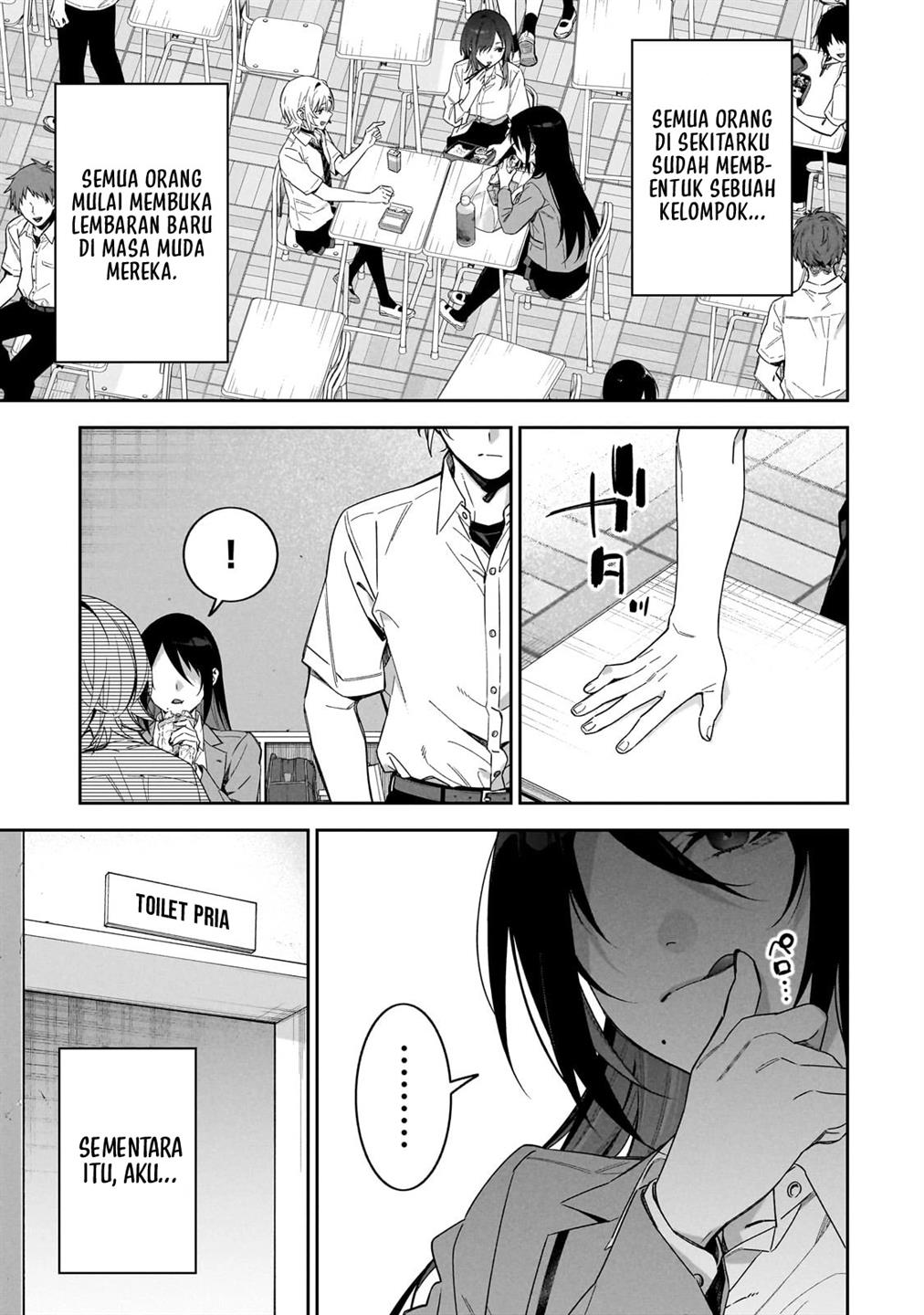 xx-shinaide-tsukimine-san - Chapter: 1