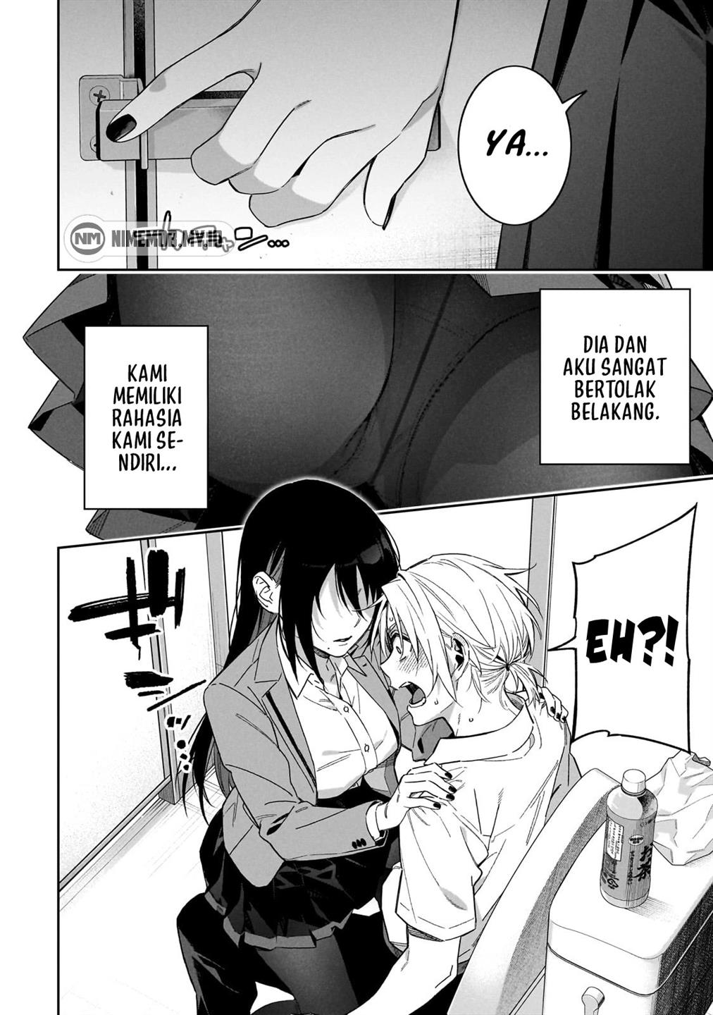 xx-shinaide-tsukimine-san - Chapter: 1