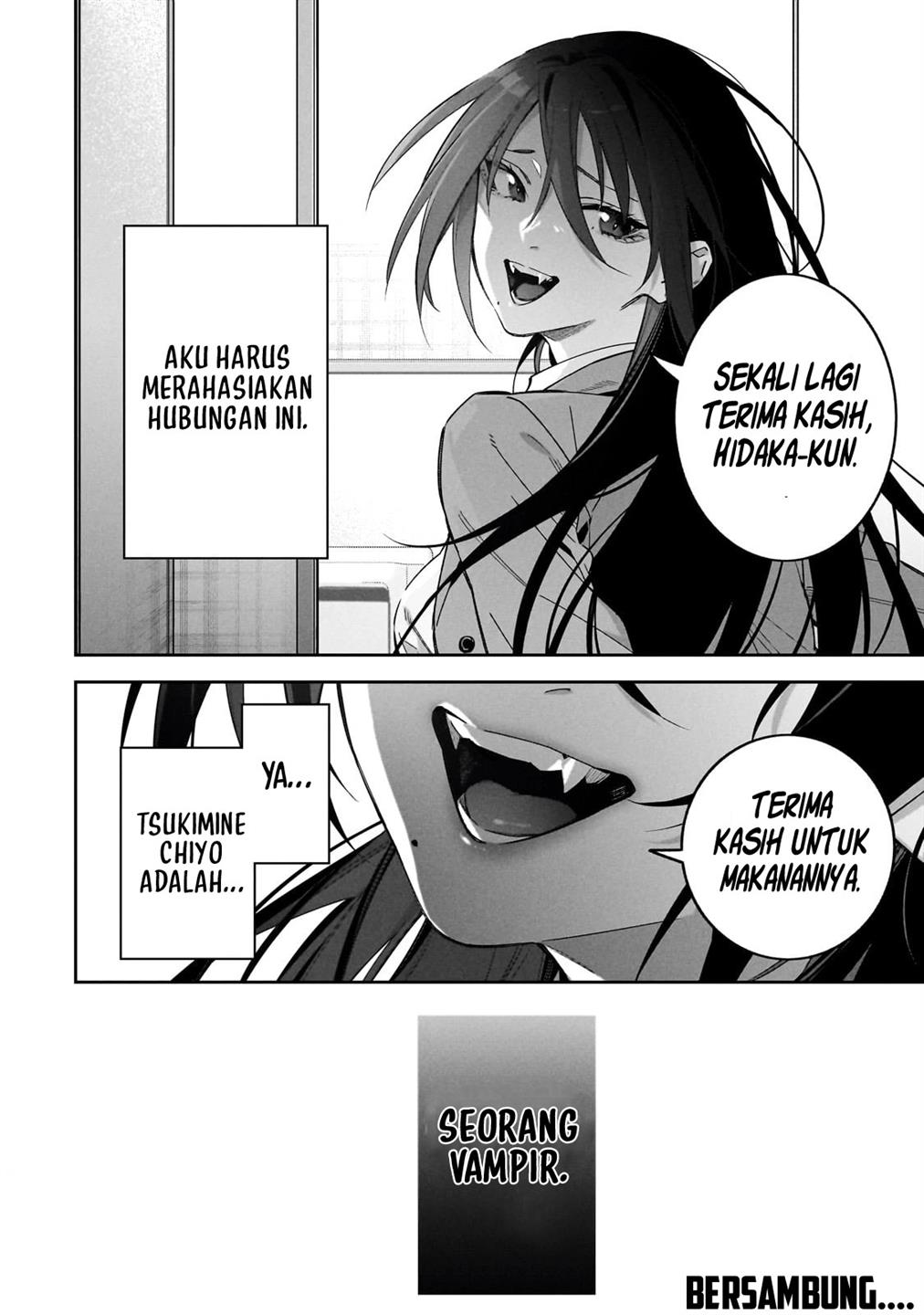 xx-shinaide-tsukimine-san - Chapter: 1