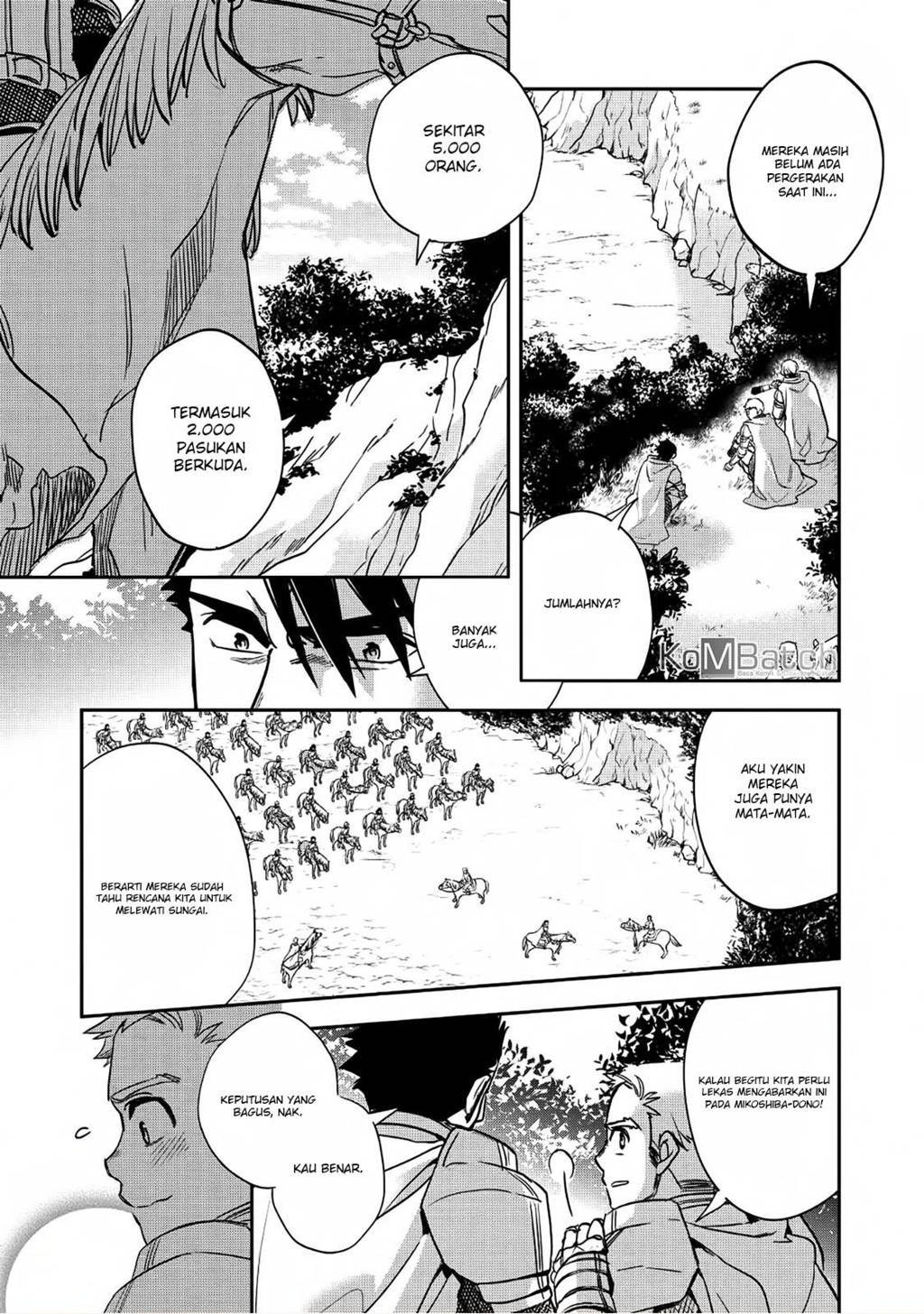 wortenia-senki - Chapter: 17