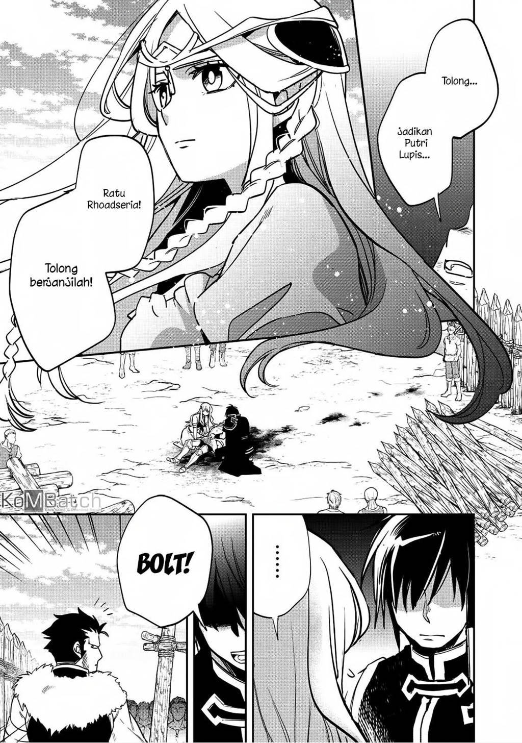 wortenia-senki - Chapter: 17