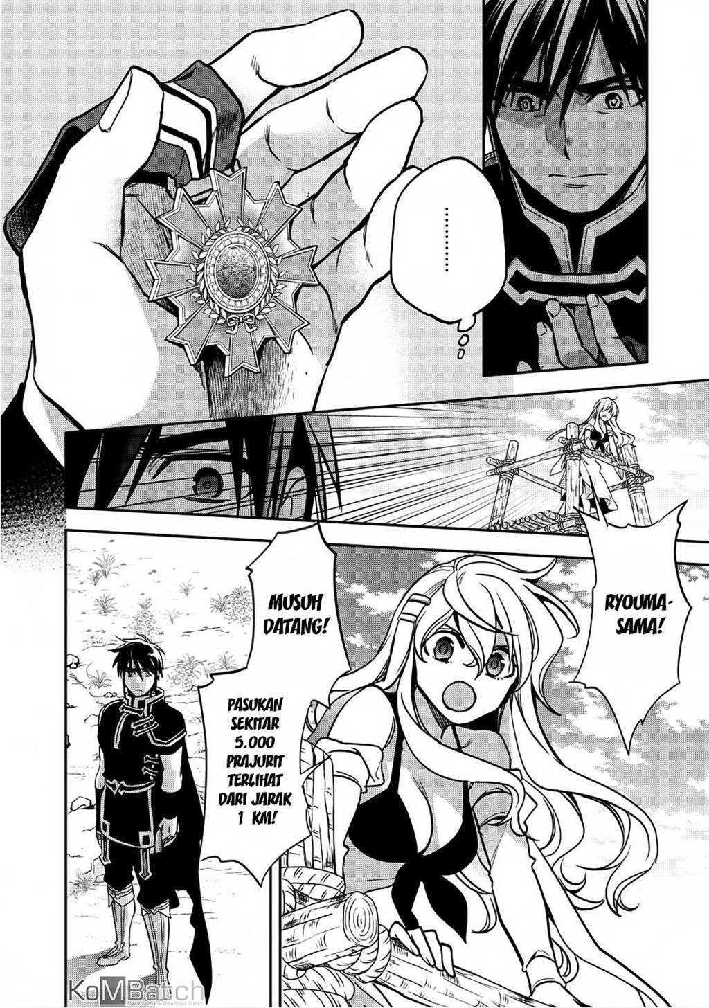 wortenia-senki - Chapter: 17