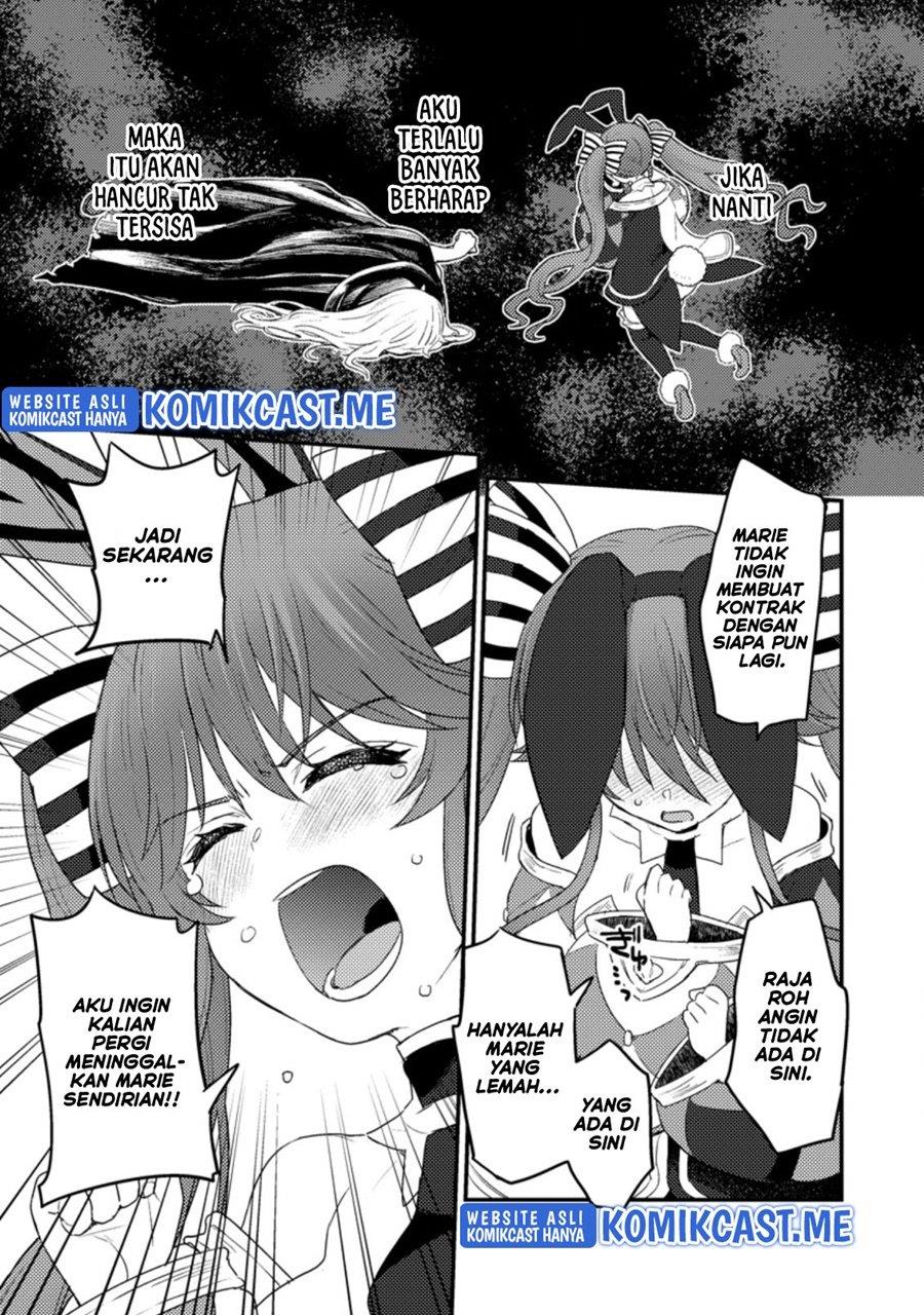 ikenie-ni-natta-ore-ga-nazeka-jashin-wo-horoboshite-shimatta-ken - Chapter: 7