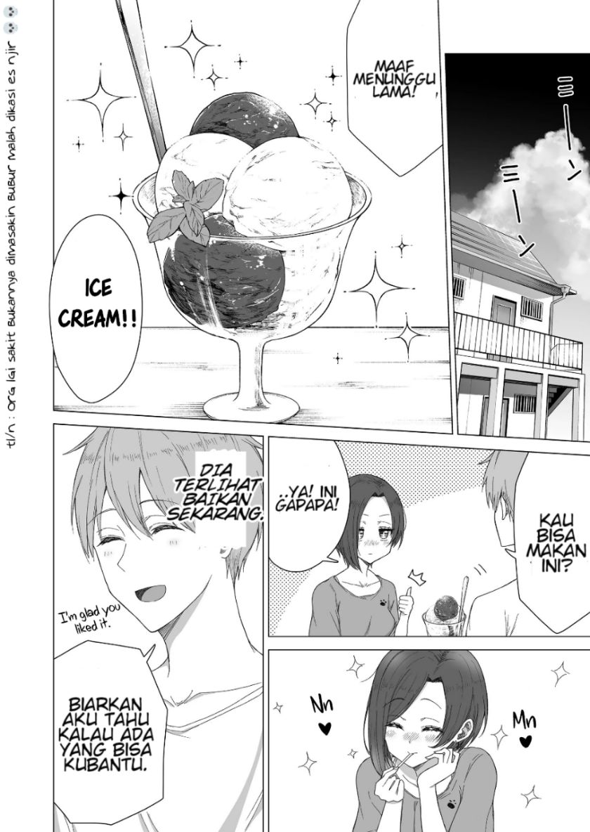 amai-san-wa-tsumetakute-amai - Chapter: 11