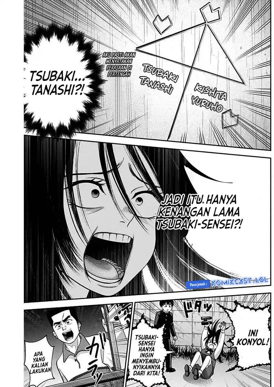 youki-ni-naritai-shigure-san - Chapter: 8