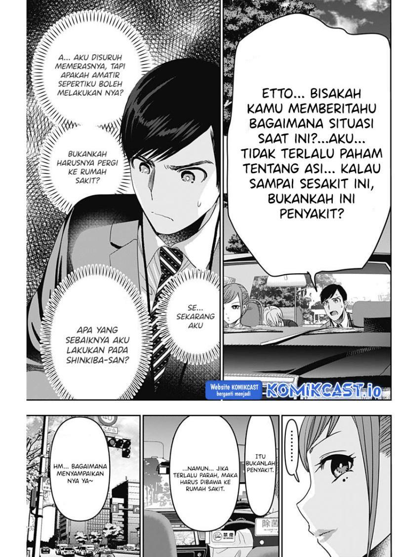 batsu-hare - Chapter: 54