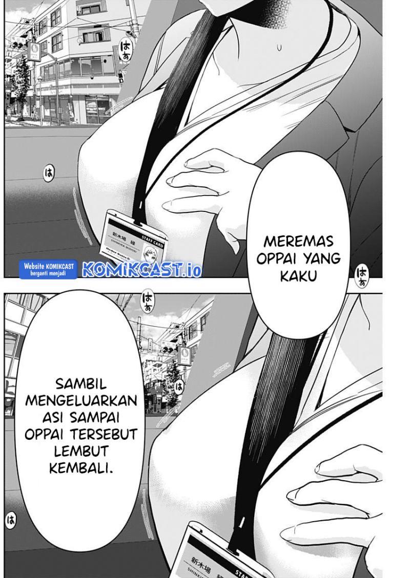 batsu-hare - Chapter: 54