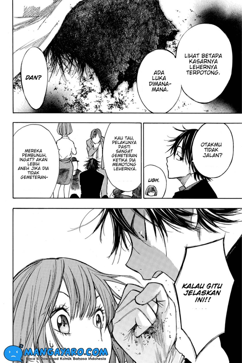 hone-ga-kusaru-made - Chapter: 14