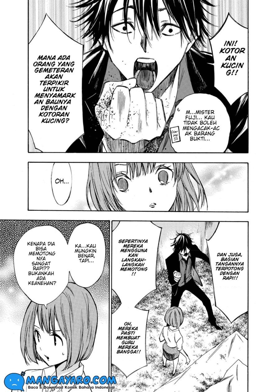 hone-ga-kusaru-made - Chapter: 14