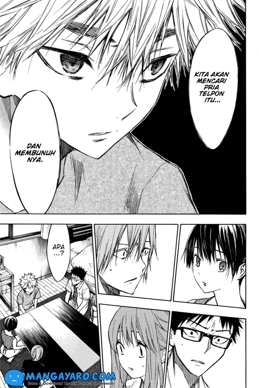 hone-ga-kusaru-made - Chapter: 14
