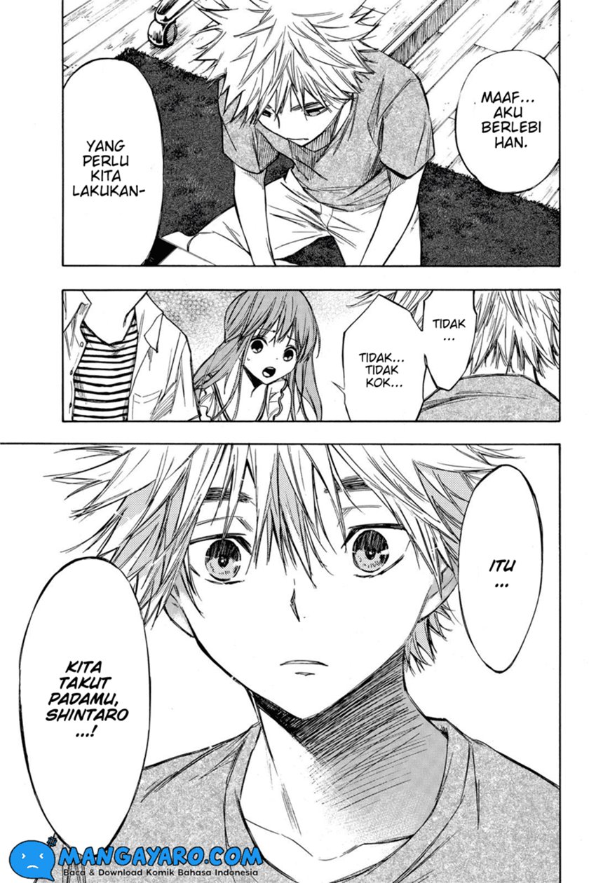 hone-ga-kusaru-made - Chapter: 14