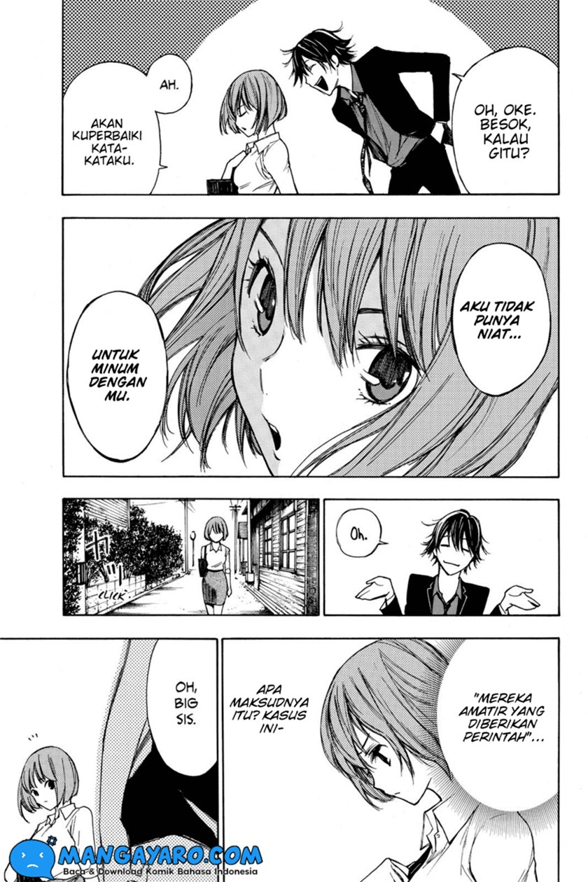 hone-ga-kusaru-made - Chapter: 14
