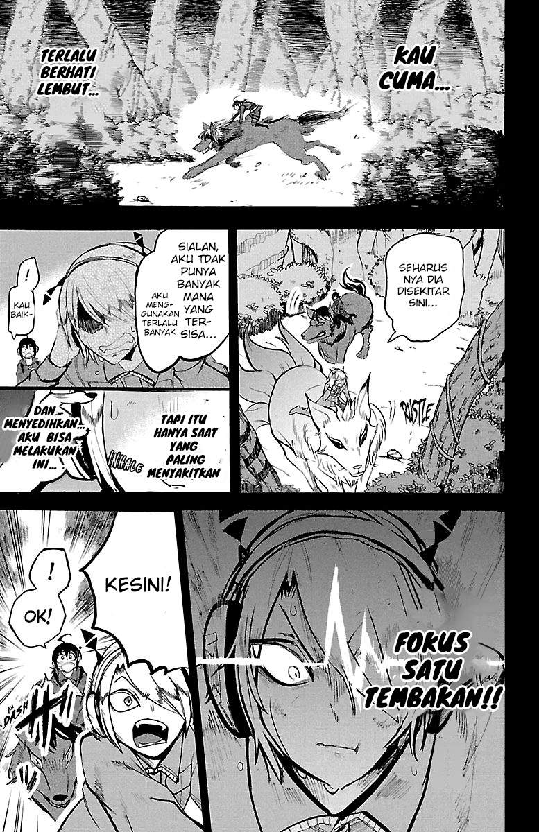 mairimashita-iruma-kun - Chapter: 133