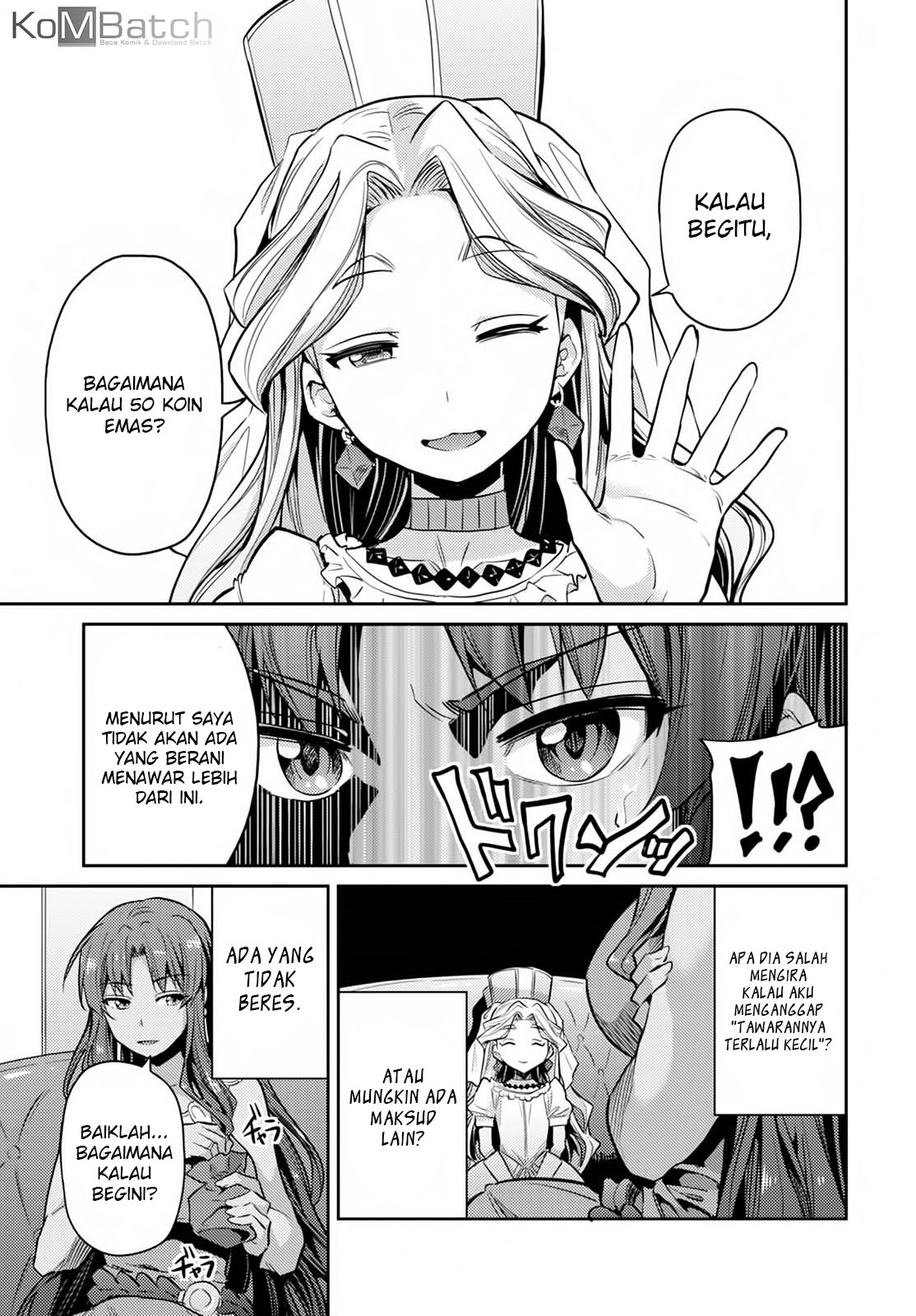 risou-no-himo-seikatsu - Chapter: 10