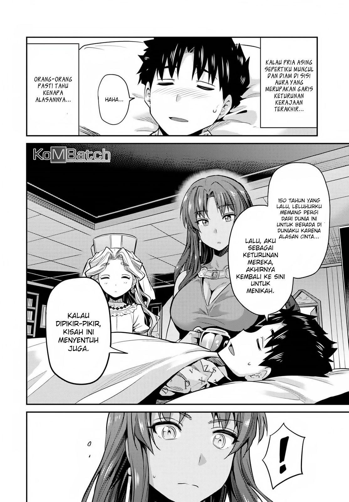 risou-no-himo-seikatsu - Chapter: 10