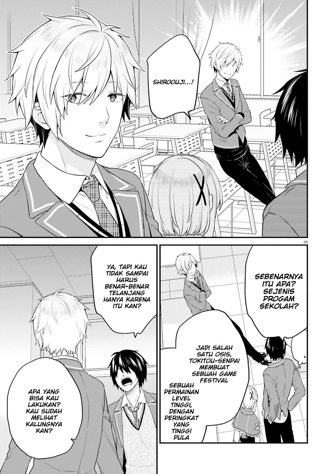 jishou-f-rank-no-oniisama-ga-game-de-hyouka-sareru-gakuen-no-chouten-ni-kunrin-suru-sou-desu-yo - Chapter: 06