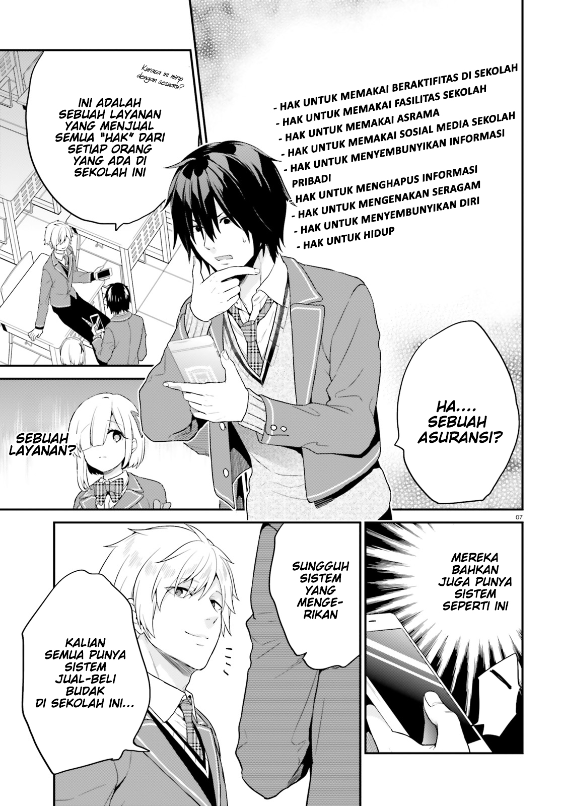 jishou-f-rank-no-oniisama-ga-game-de-hyouka-sareru-gakuen-no-chouten-ni-kunrin-suru-sou-desu-yo - Chapter: 06