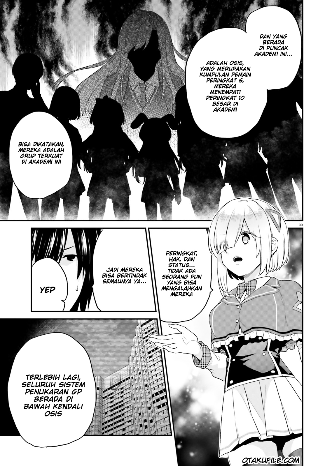 jishou-f-rank-no-oniisama-ga-game-de-hyouka-sareru-gakuen-no-chouten-ni-kunrin-suru-sou-desu-yo - Chapter: 06