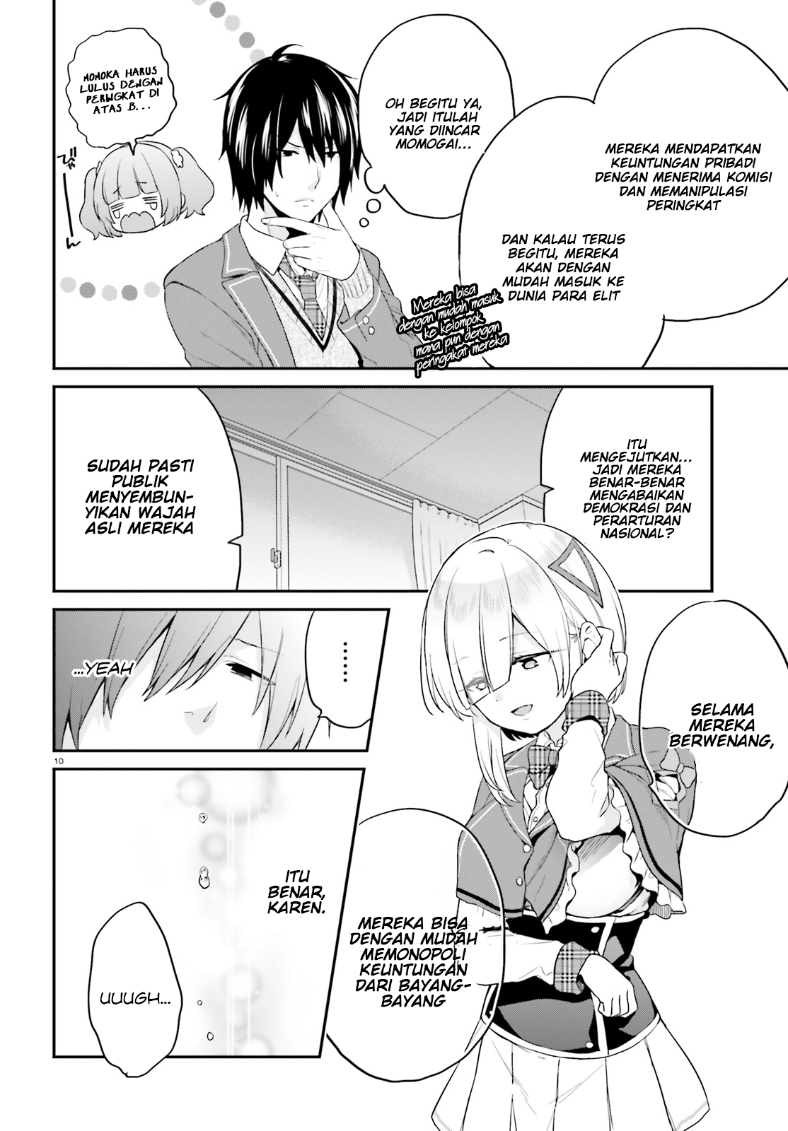 jishou-f-rank-no-oniisama-ga-game-de-hyouka-sareru-gakuen-no-chouten-ni-kunrin-suru-sou-desu-yo - Chapter: 06