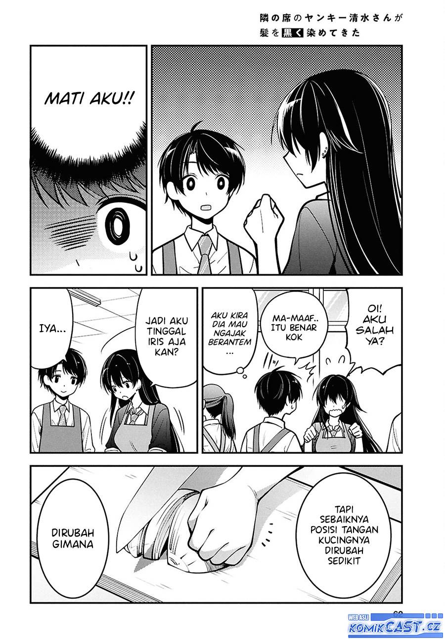 tonari-no-seki-no-yankee-shimizu-san-ga-kami-o-kuroku-sometekita - Chapter: 2