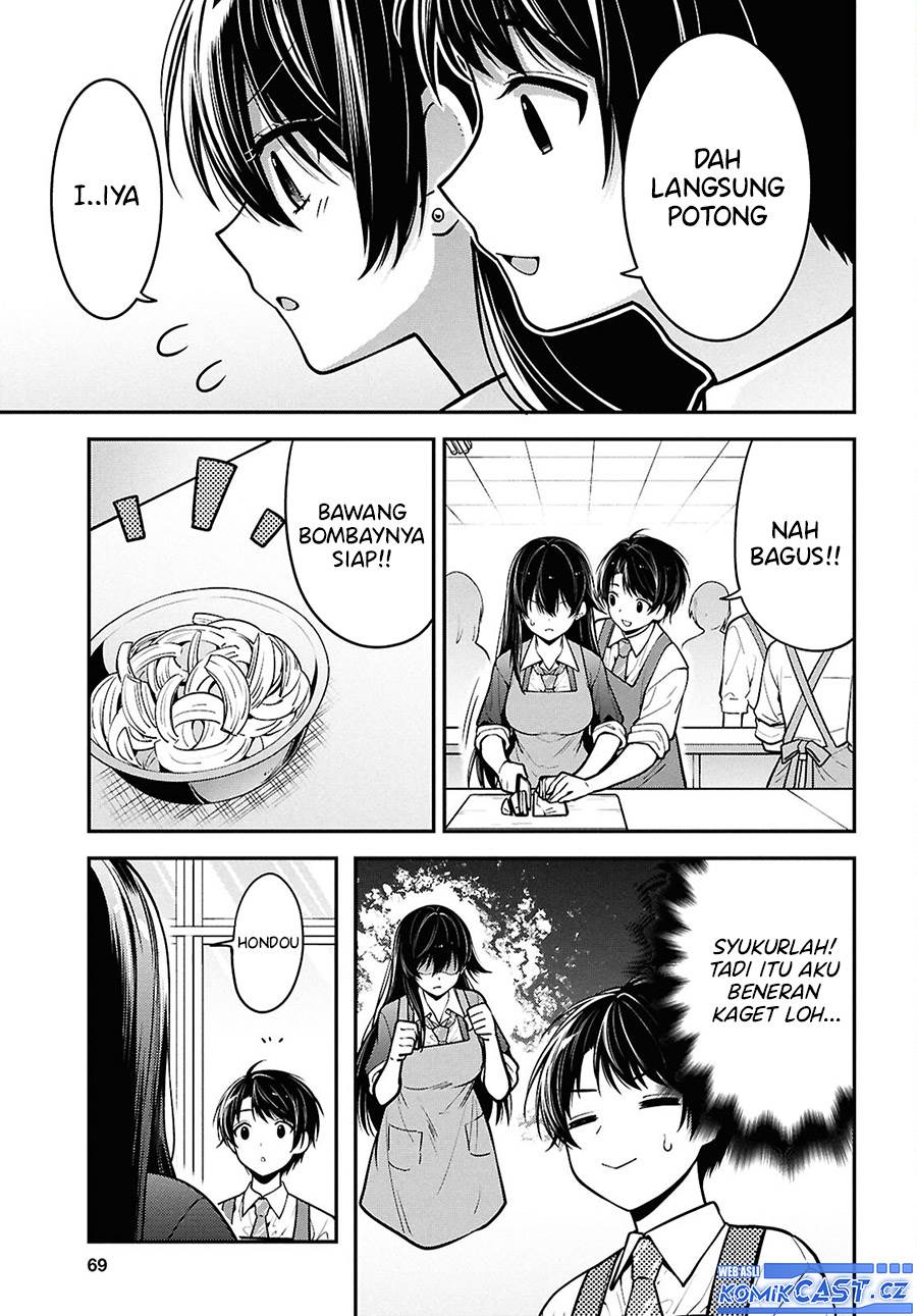 tonari-no-seki-no-yankee-shimizu-san-ga-kami-o-kuroku-sometekita - Chapter: 2